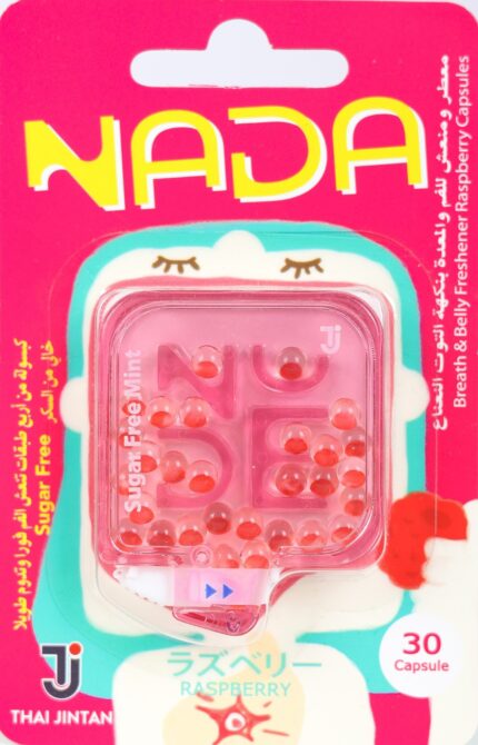 NADA Mouth Freshener - Raspberry Flavour